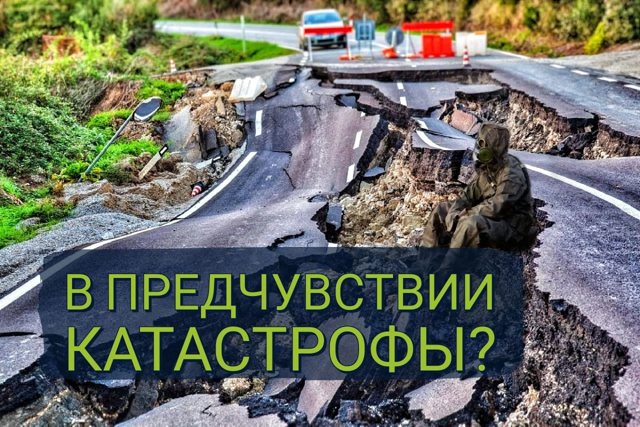 Изображение 1 для Депутаты горсовета безальтернативно выбрали мэра Бишкека