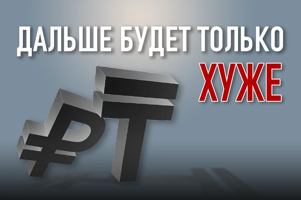 Изображение 1 для Иран и Россия намеренно нагнетают ситуацию вокруг безопасности на Каспии