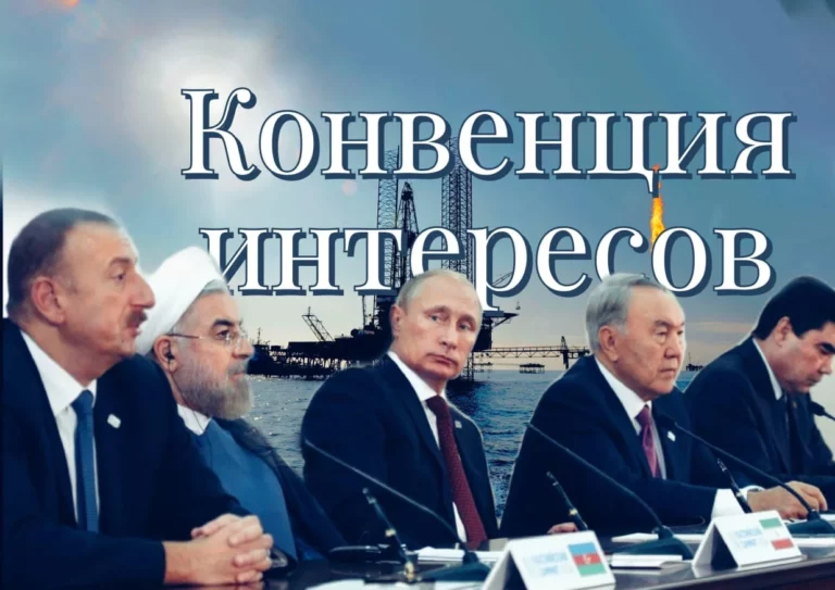 Проекты адаптации стоят $90 триллионов - изображение 1