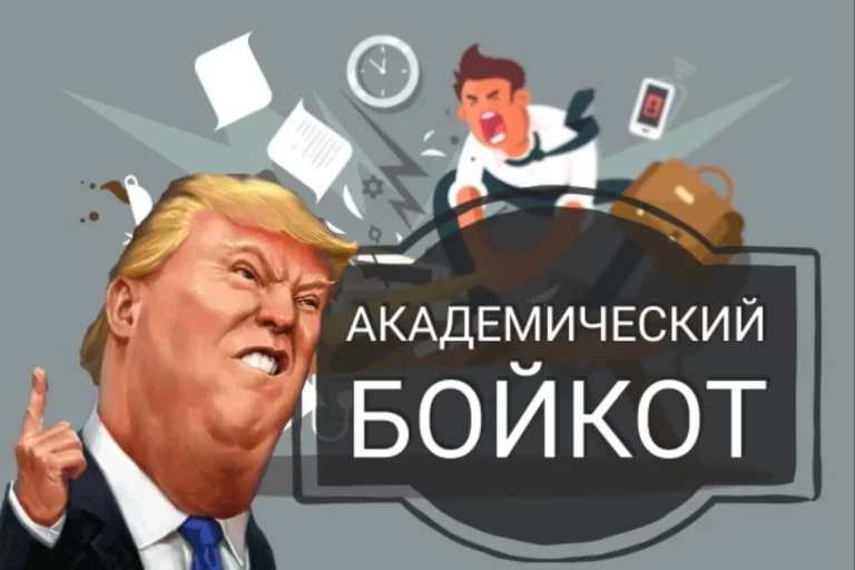 На заработанное можно купить больше, но не везде - изображение 1