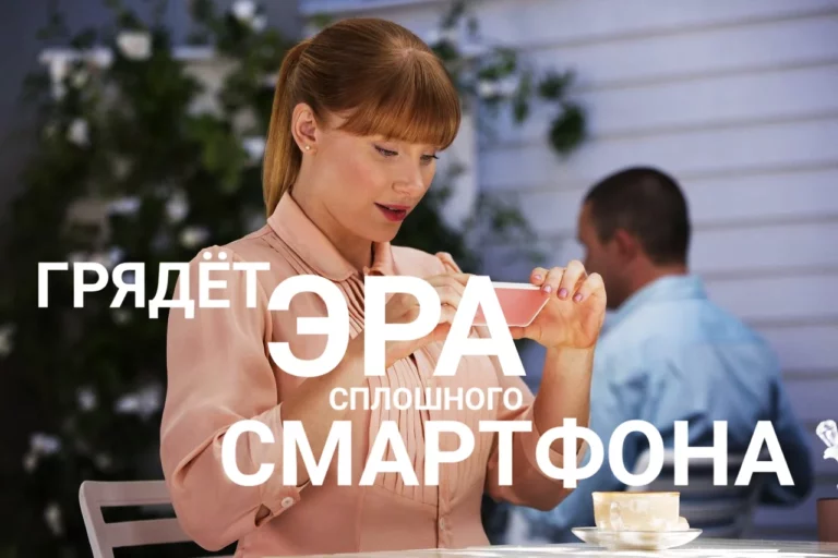 Навстречу людям пошли реакция и патрули - изображение 1