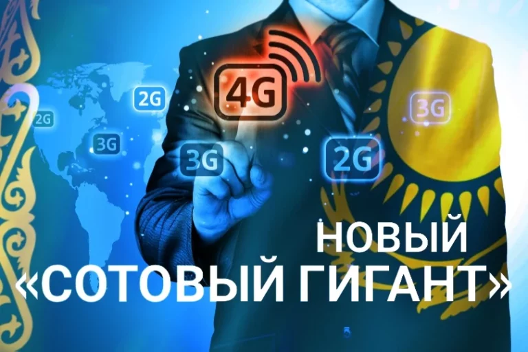 Аким дорос до отставки - изображение 1