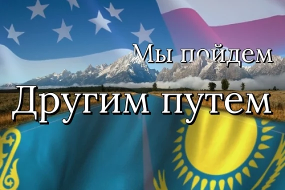 Российская «нефтянка» успешно переживет санкции США - изображение 1