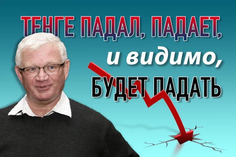 О вертикальном воплощении горизонтальных желаний - изображение 1