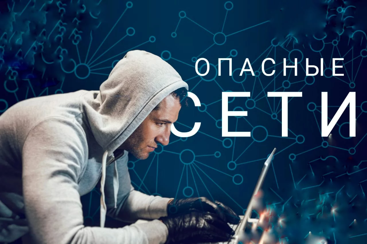 Изображение 1 для Так какие лекала подходят Казахстану?