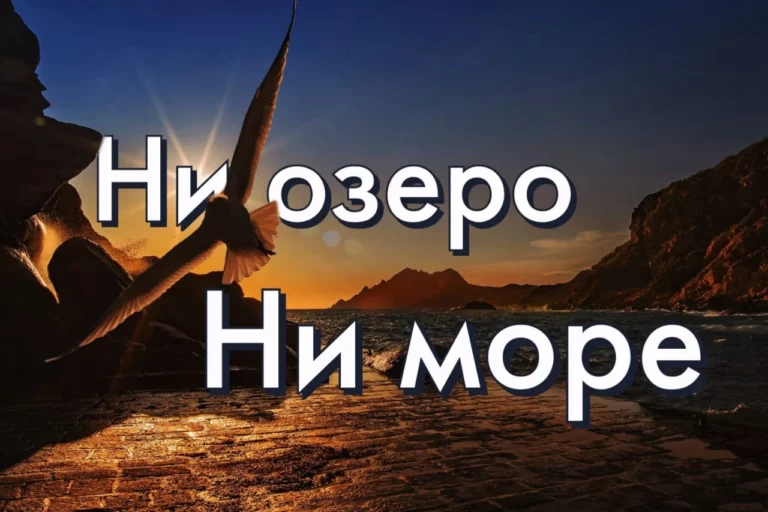 Страна упорно индустриализуется, глава правительства недоволен отчетами - изображение 1