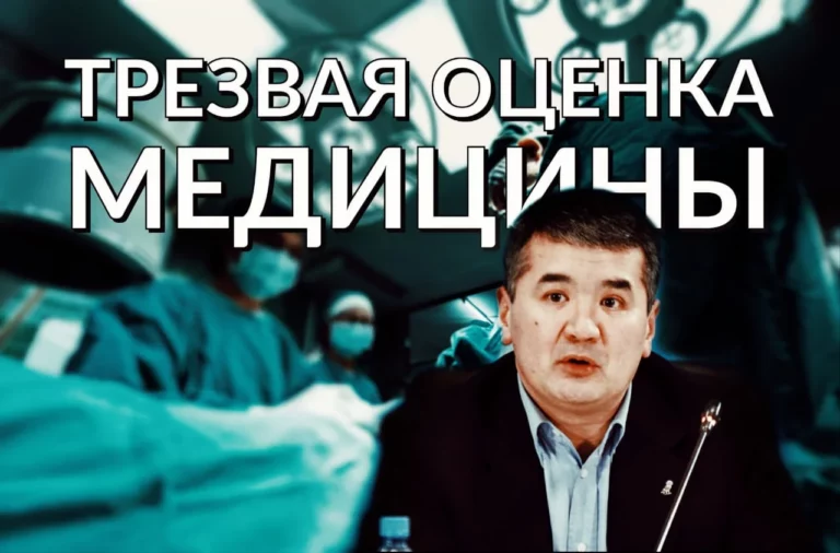 Кыргызы внесут революцию-2010 в учебники - изображение 1