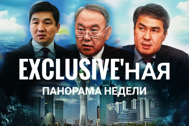 Плато раздора: Байбек заявил о своей «подотчетности» - изображение 1