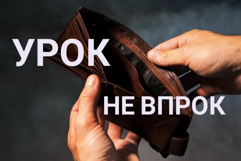Офлайн и мифы об анонимности в социальных сетях - изображение 1