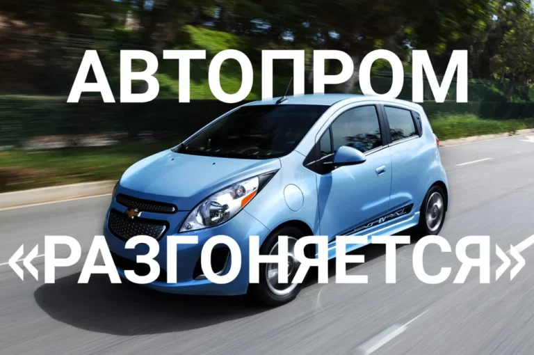 Как оценить уровень отечественной медицинской науки и исследований? - изображение 1