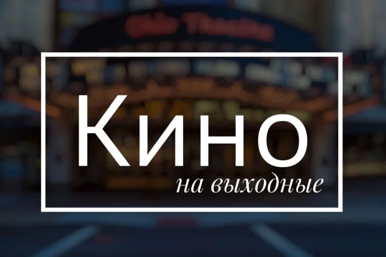 Опять российская «дорожка»? - изображение 1