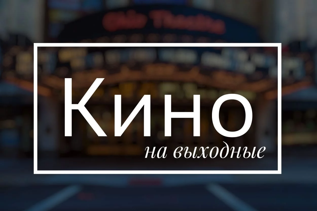 Изображение 3 для Опять российская «дорожка»?