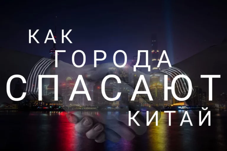 Ба! Знакомые всё грабли! - изображение 1