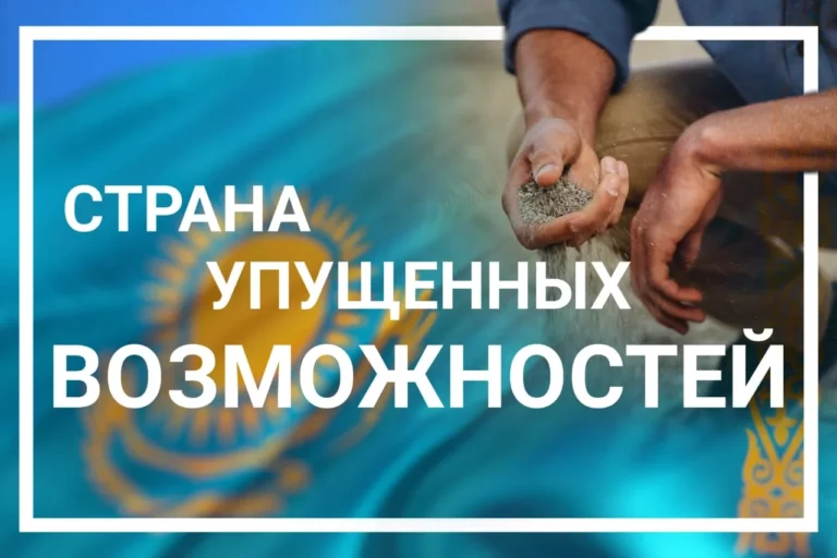 37 лет спустя запускается русский «Восток-2018» - изображение 1