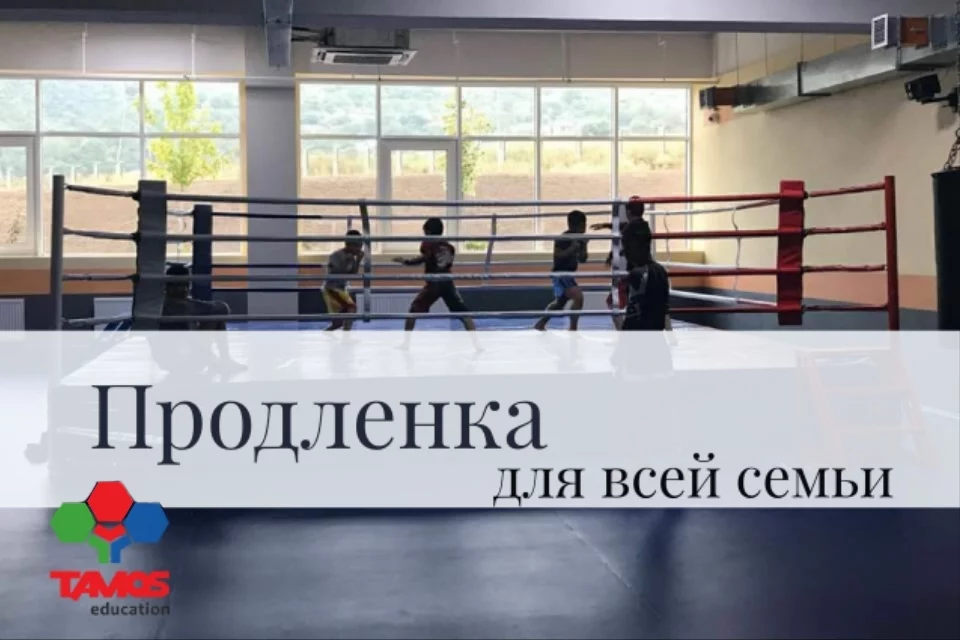 Изображение 1 для Инвестиции в строительство выросли год-к-году на 14%