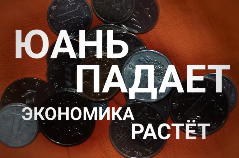 ЦИК РФ: референдум проведем, если нужно - изображение 1
