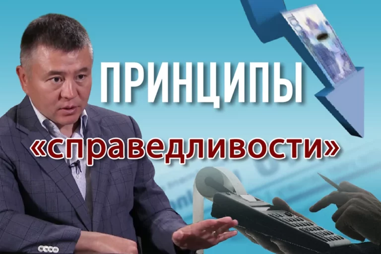 Новый поворот в борьбе с изменением климата - изображение 1