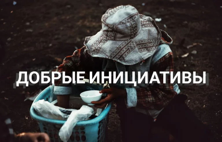 ЖССБК и ваш вклад в будущее - изображение 1