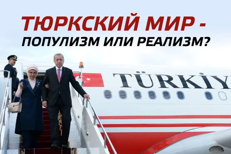 Принципы «справедливости» - изображение 1