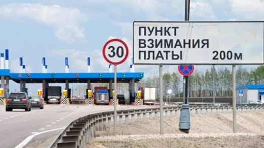 Изображение 1 для Узбеки установили правила работы криптобазаров