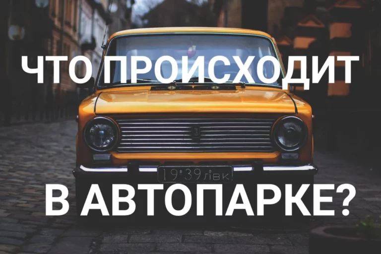 Система координат - изображение 1