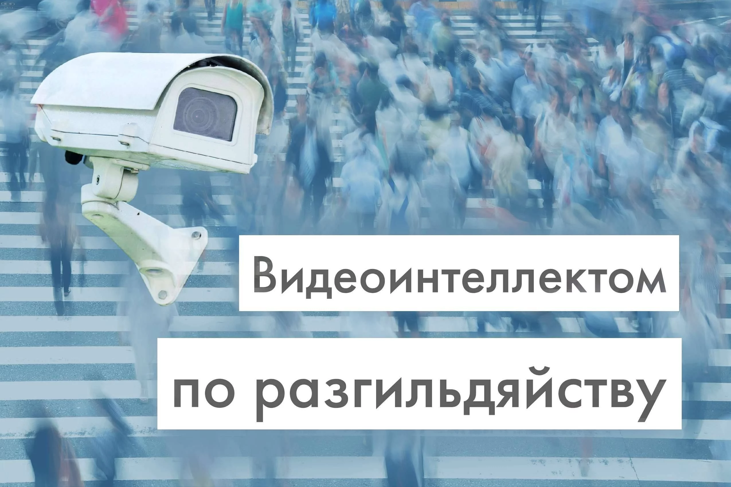 Изображение 1 для Новые санкции США против России непременно потянут на дно тенге