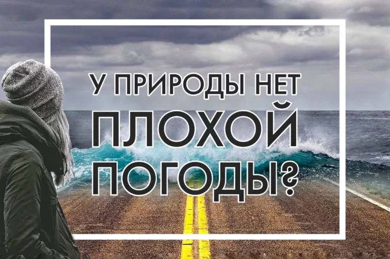 Глобальное потепление: документальные улики - изображение 1