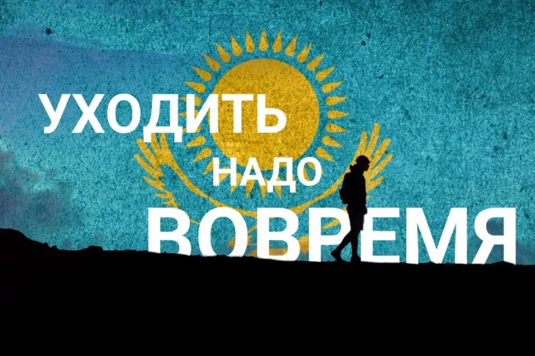 Кадровый маховик - изображение 1