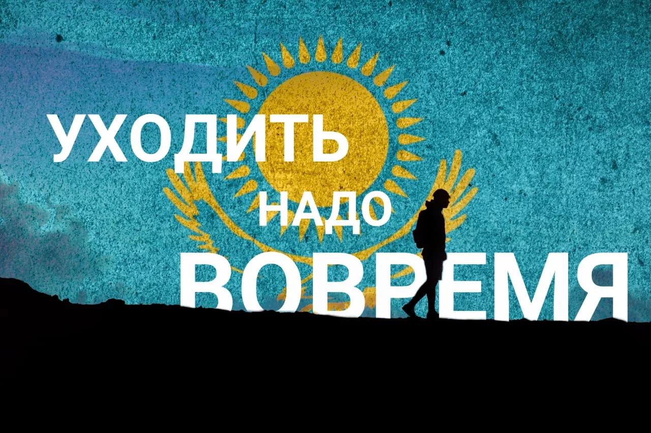 Изображение 1 для Кадровый маховик