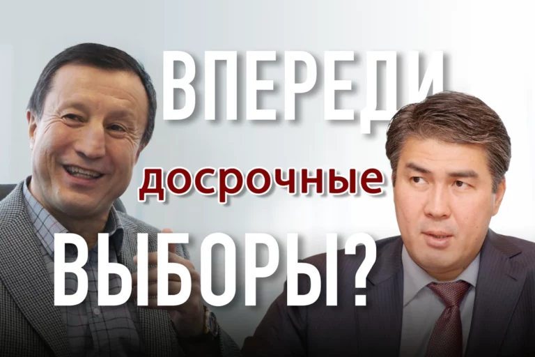 Японские инвестбанкиры отнесли Казахстан к странам с низкими рисками валютного кризиса - изображение 1
