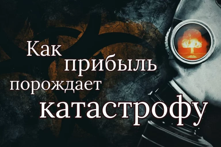Депутат Карагусова о размерах изъятий из Нацфонда - изображение 1