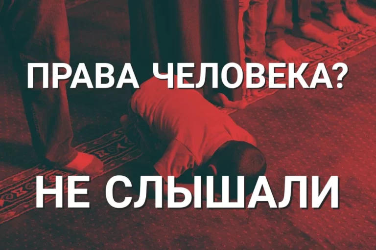 Вашингтон рассматривает санкции против Пекина из-за СУАР - изображение 1