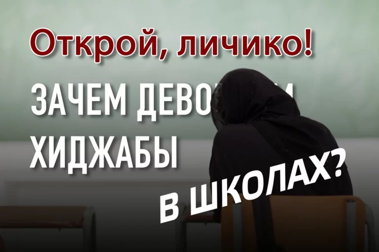 Последнее армянское предупреждение коррупционерам - изображение 1