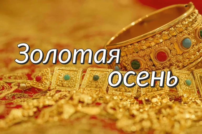 «Астанинский процесс» снова «провалился» в ООН - изображение 1