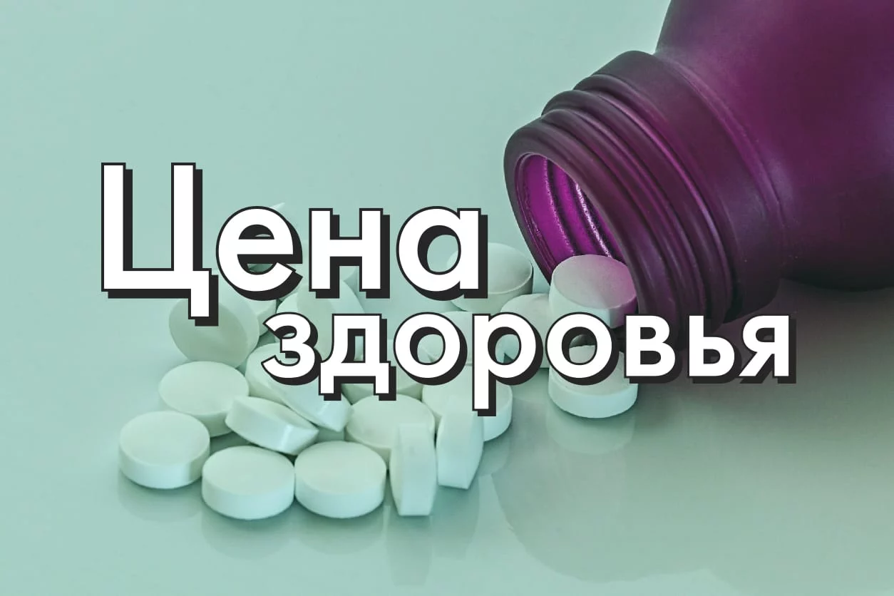 Изображение 5 для Турки хотят соединить Ташкент и Самарканд платным автобаном