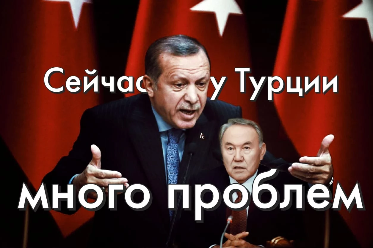 Изображение 2 для Qazaqstan вместо Қазақстан