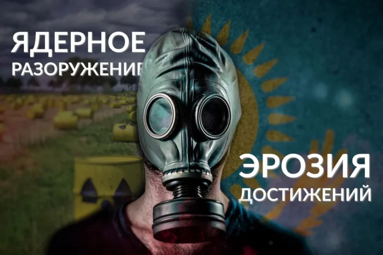 Байконыр, Байтерек и спутники связи - изображение 1