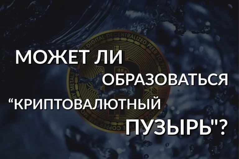 Фридом Финанс: капитализация «Казахтелекома» вырастет на 18%. - изображение 1