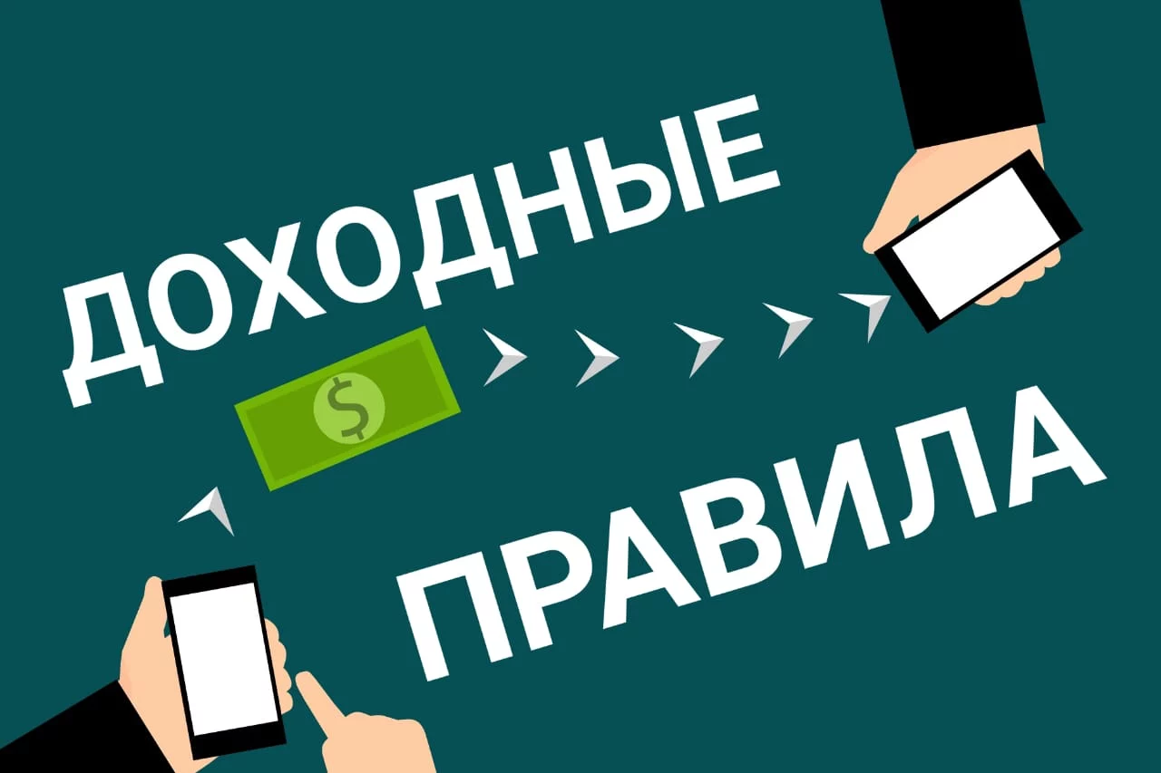 Изображение 1 для Белый дом распорядился ввести антикитайские пошлины на $200 миллиардов