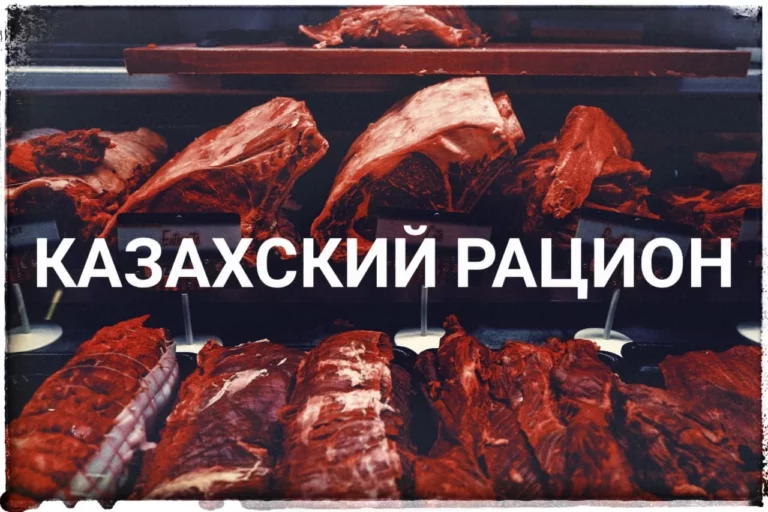 Яков Фишман, Магнум: Как стать партнером крупной торговой сети - изображение 1