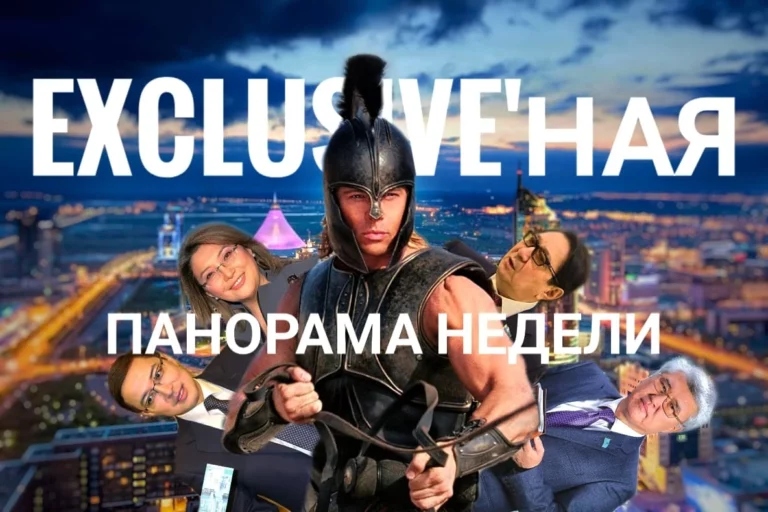 Зачем Казахстану Банк низкообогащенного урана? - изображение 1