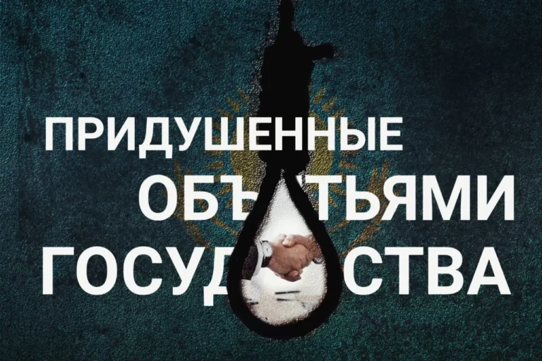Госдеп США о разнице между Пекином и Москвой - изображение 1