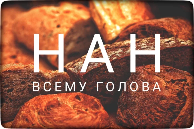 Джек Ма внес вклад в эпоху противостояния между Вашингтоном и Пекином - изображение 1