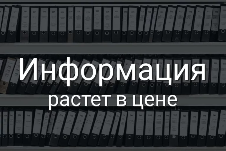 Казахским политикам нужен «зависший» закон о лобби - изображение 1