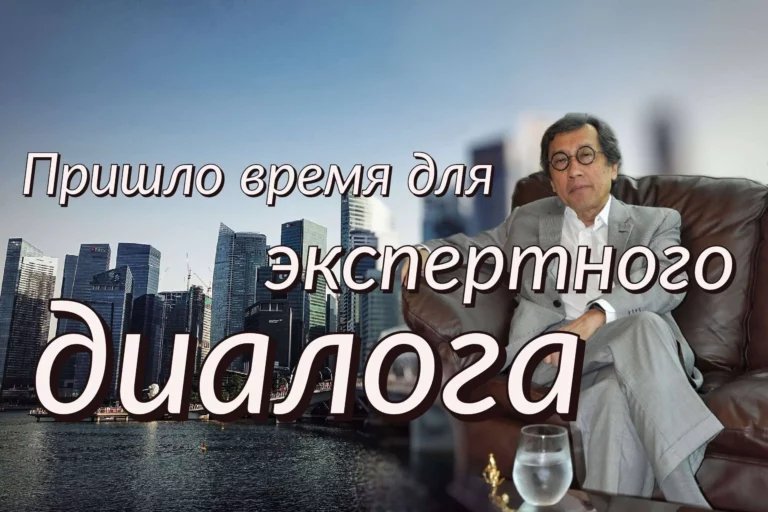 «Фридом Финанс»: Турлов выкупил акции «Банк Астаны» у розничных инвесторов - изображение 1