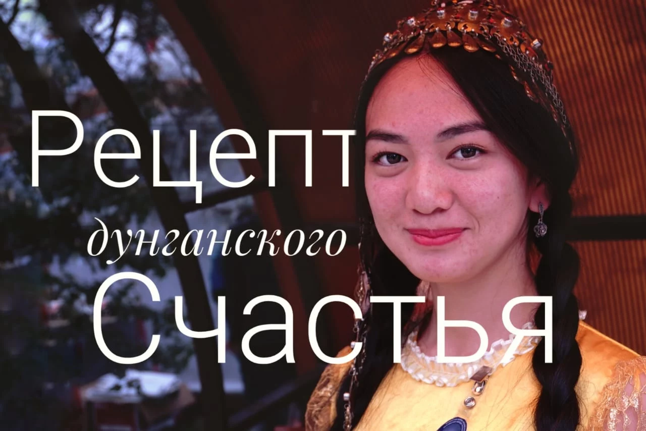 Изображение 8 для ФСБ России вычислит и накажет виновных в утечке данных Петрова и Боширова