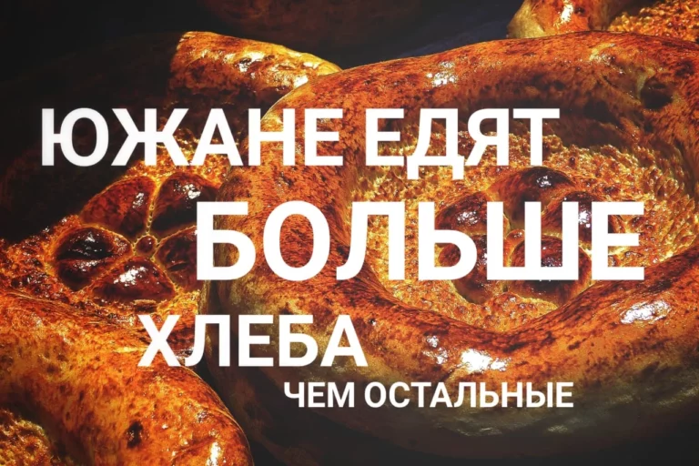 Выросла потребность в зрелищах - изображение 1