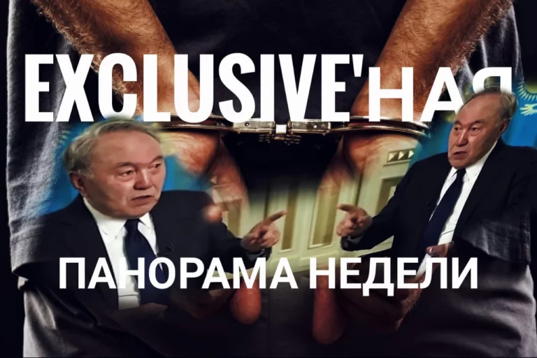 Антитеррористический центр СНГ: в розыске свыше девяти тысяч лиц - изображение 1