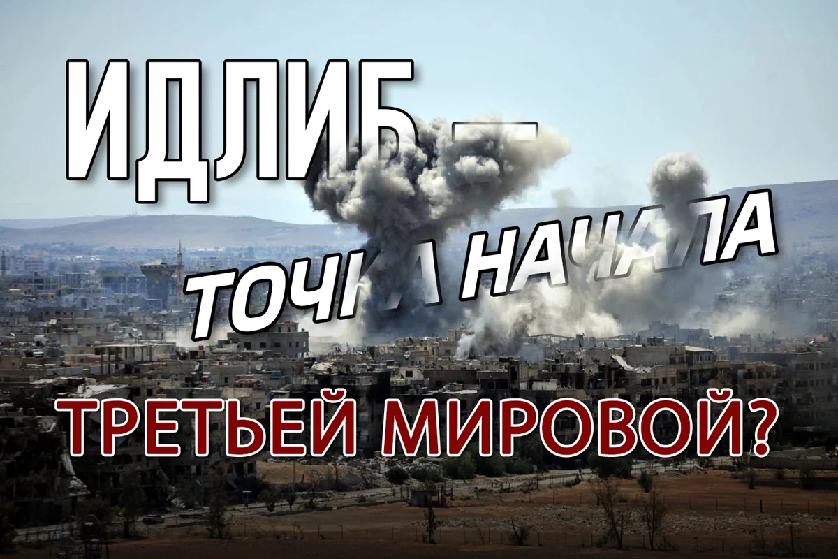 Изображение 1 для О чем встречаются лидеры СНГ в Душанбе