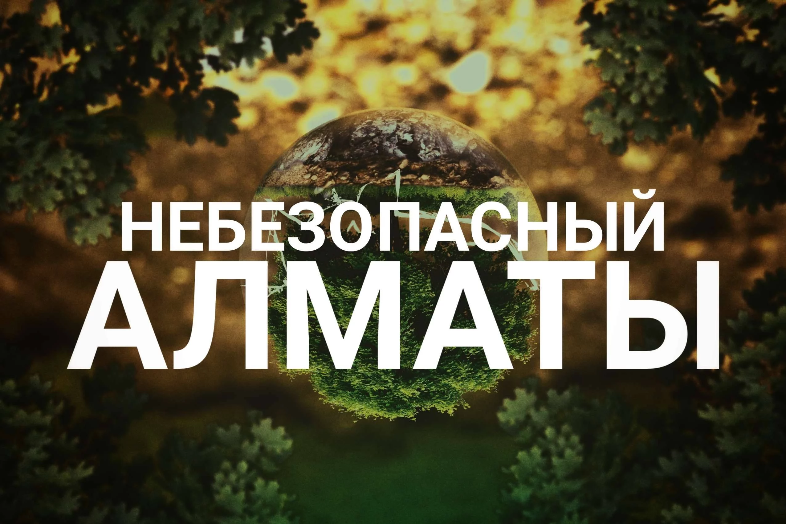 Изображение 1 для Германия упростит въезд страну для трудовых мигрантов